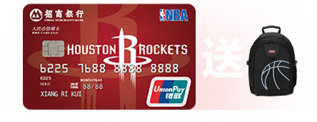 NBA联名信用卡