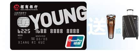 YOUNG卡